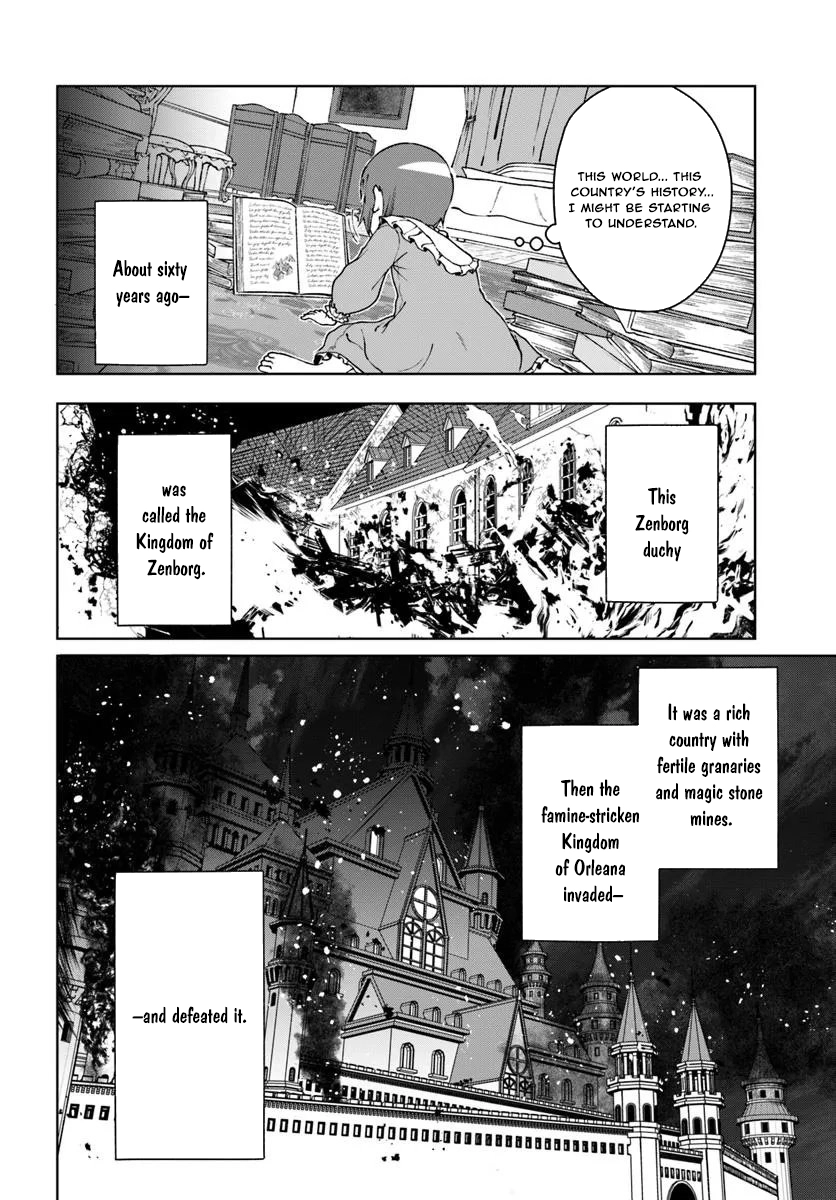 The Villainess Desires an Age of Exploration. Chapter 1 - . Page 30